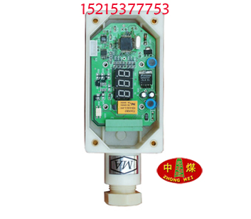 供应GSC200智能型速度传感器